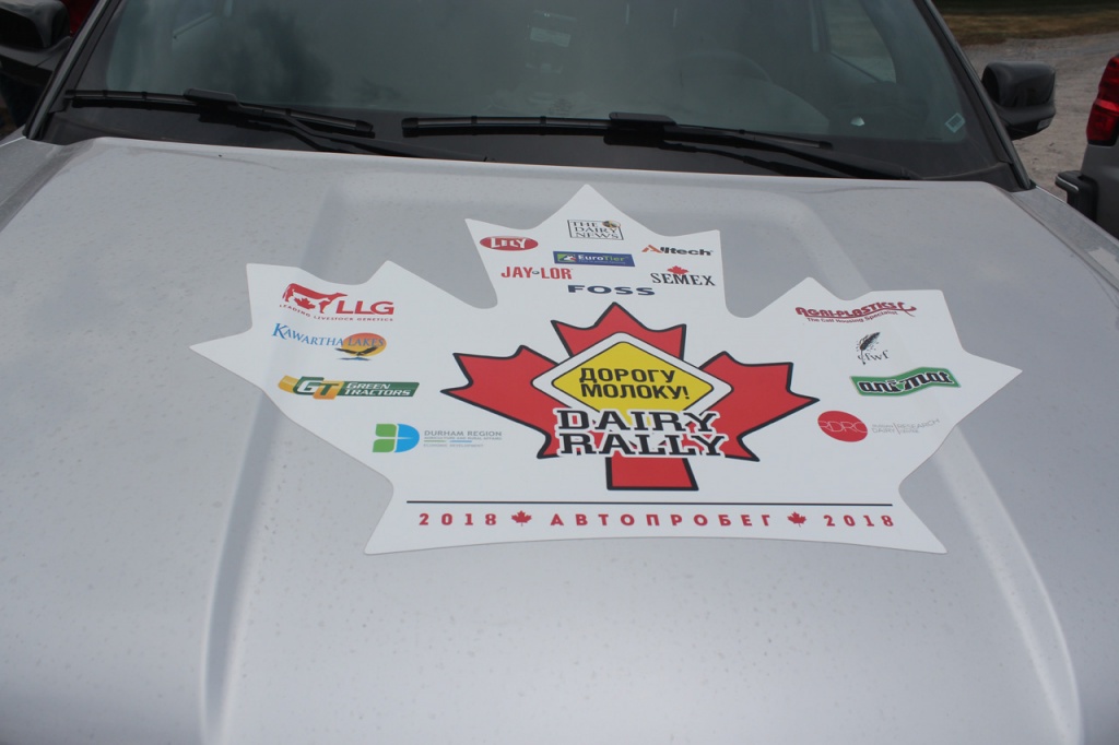автопробеге по Канаде, организованном Dairynews